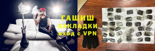 метадон Богданович