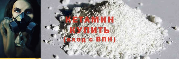 метадон Богданович