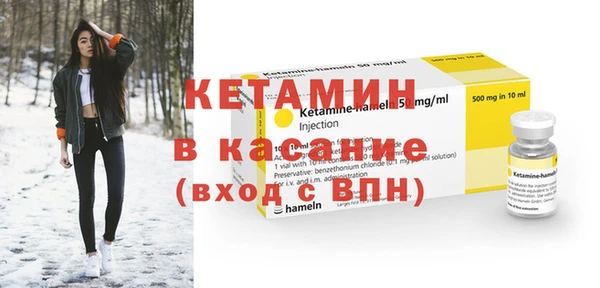 метадон Богданович