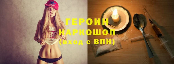 метадон Богданович