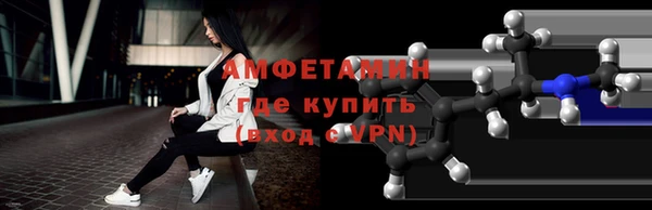 кокаин перу Богородицк