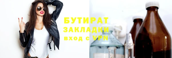 метадон Богданович
