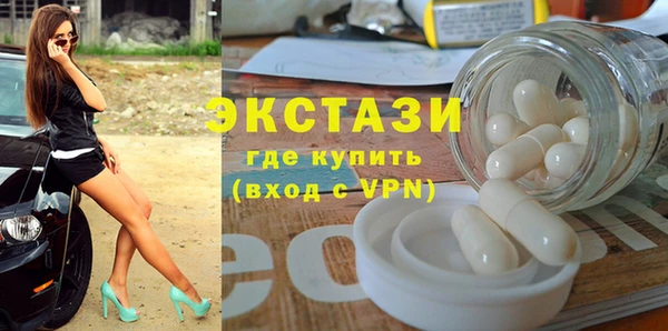 метадон Богданович