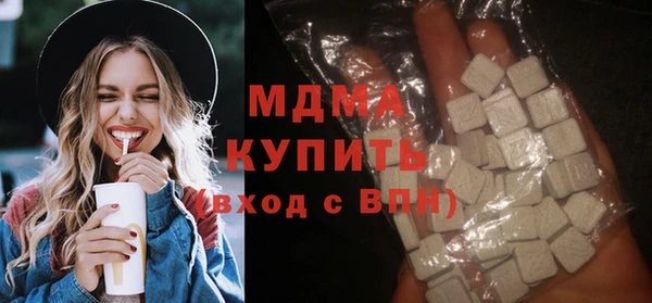 метадон Богданович