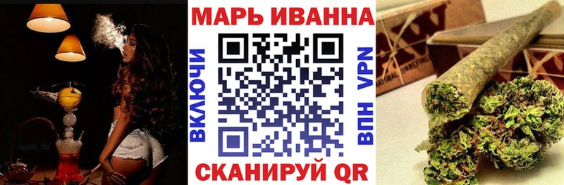 Шишки марихуана Bruce Banner  Нелидово 